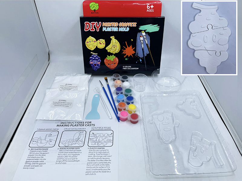 Creative Puzzle Plaster Mold DIY Coloured Drawing