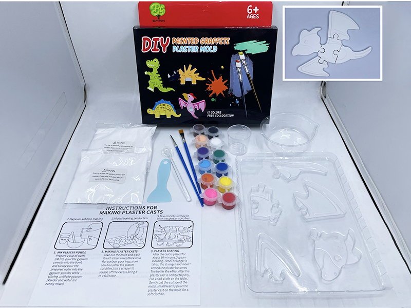 Creative Puzzle Plaster Mold DIY Coloured Drawing