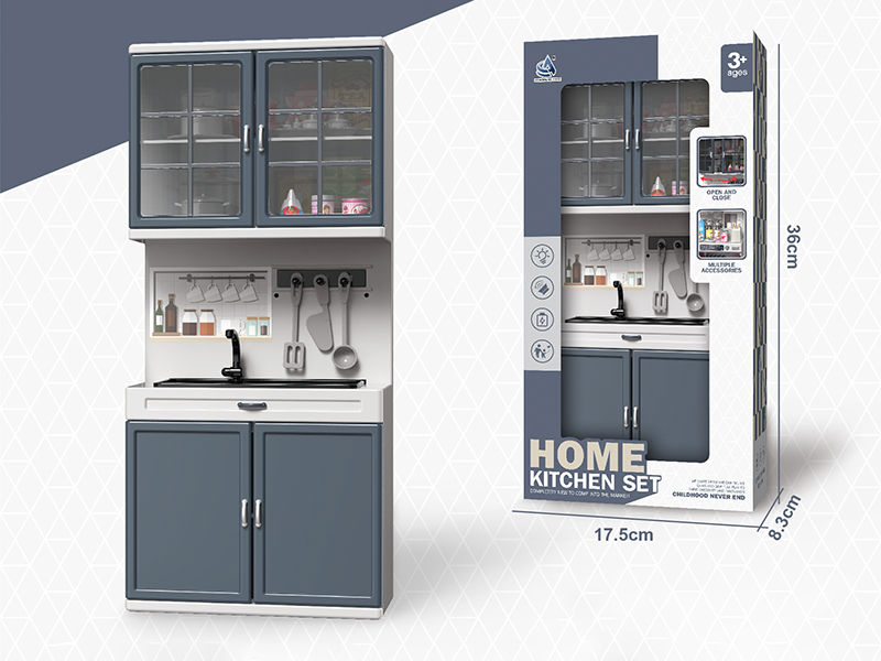 Kitchen Cabinet Set