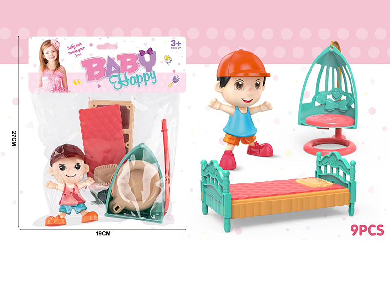 Cartoon Doll + Bed + Hanging Chair