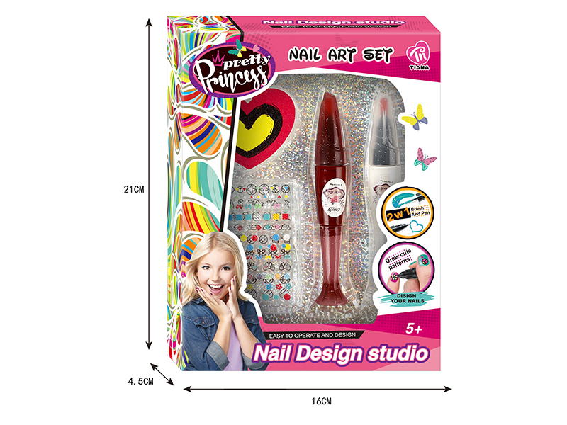 Nail Art Set