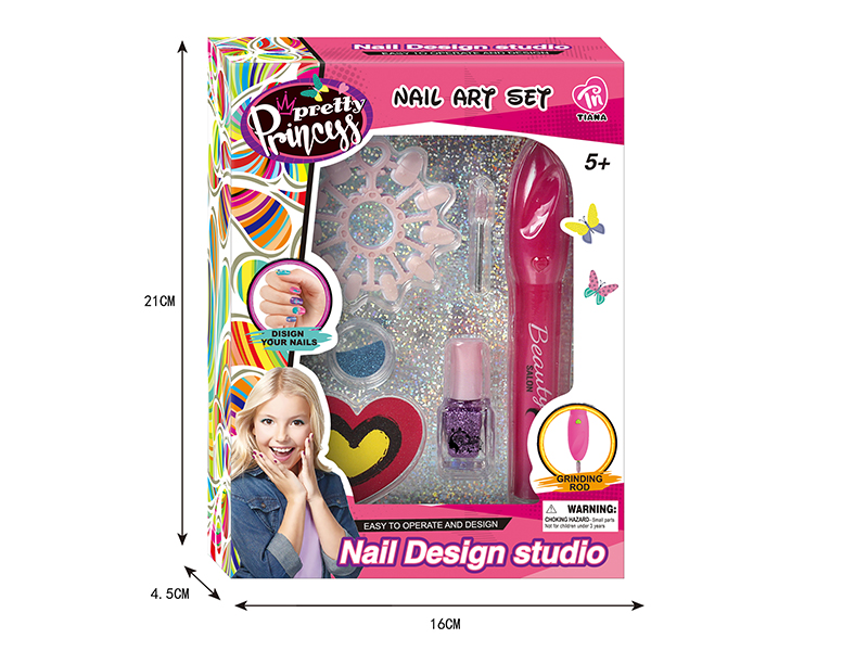 Nail Art Set