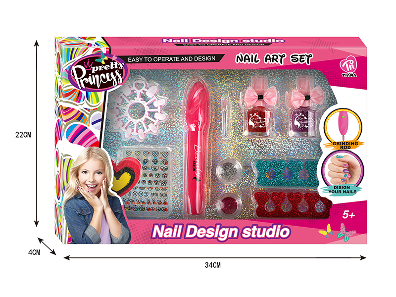 Nail Art Set