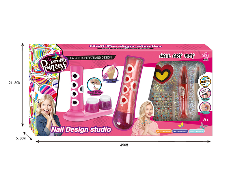 Nail Art Set