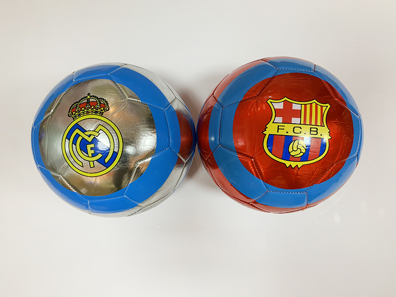 Metal Color Leather Football (Team Logo)