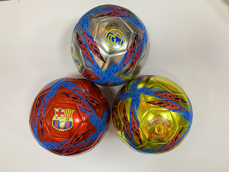 Metal Color Leather Football (Team Logo)