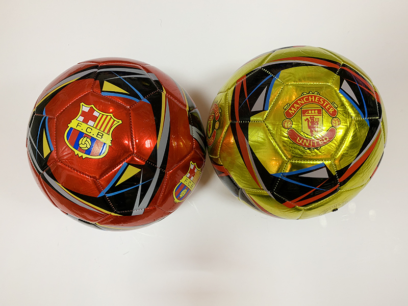 Metal Color Leather Football (Team Logo)