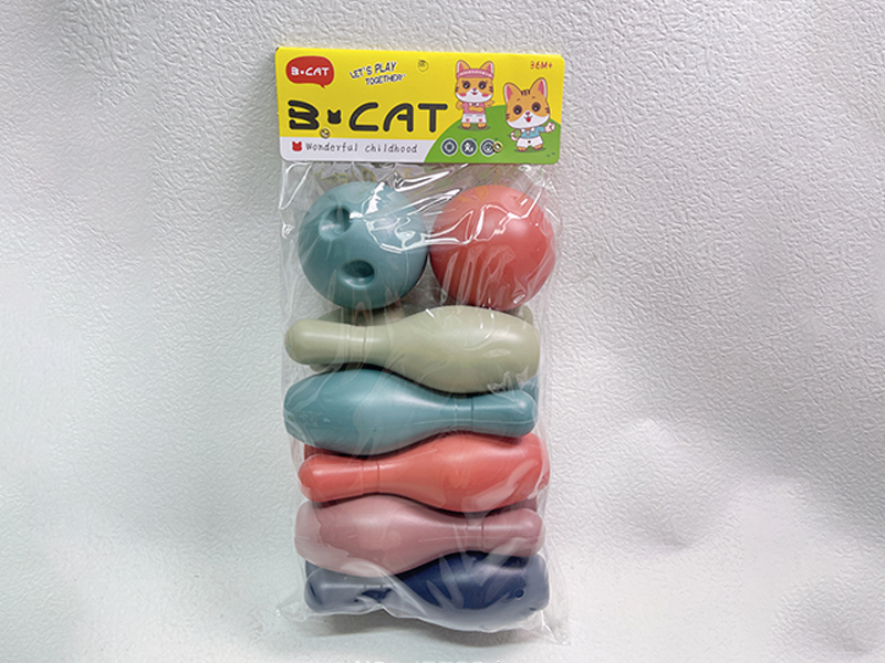 Bowling Set (10 Bowling Balls+2 Round Balls)