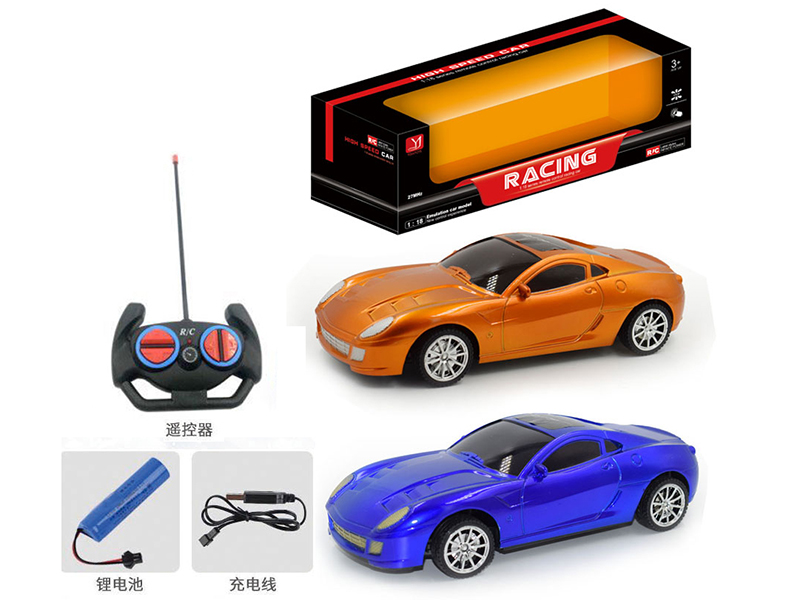 4-Channel Remote Control Simulated Car