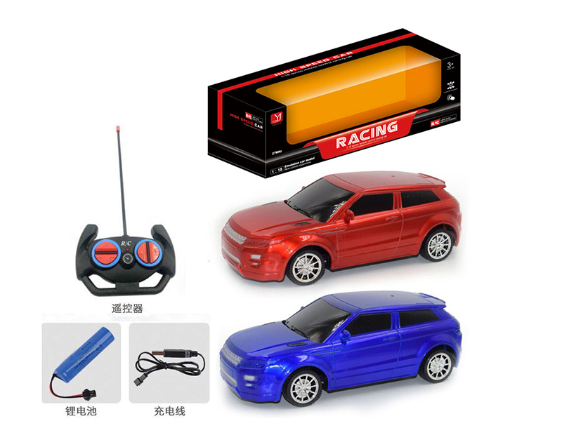 4-Channel Remote Control Simulated Car