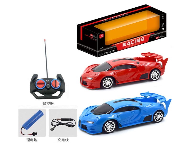 4-Channel Remote Control Simulated Car