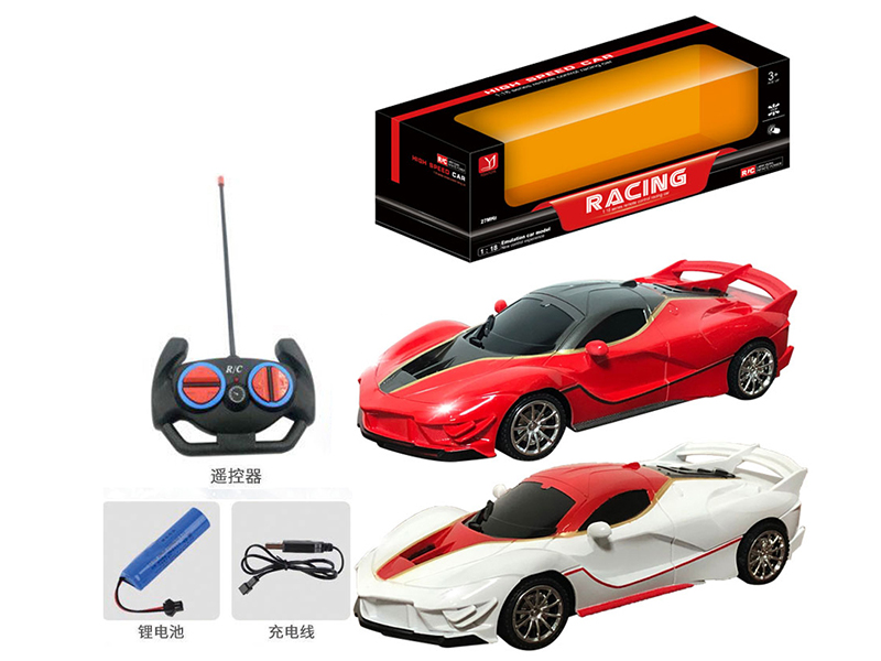 1:18 4-Channel Remote Control Simulated Car