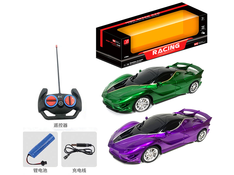 1:18 4-Channel Remote Control Simulated Car