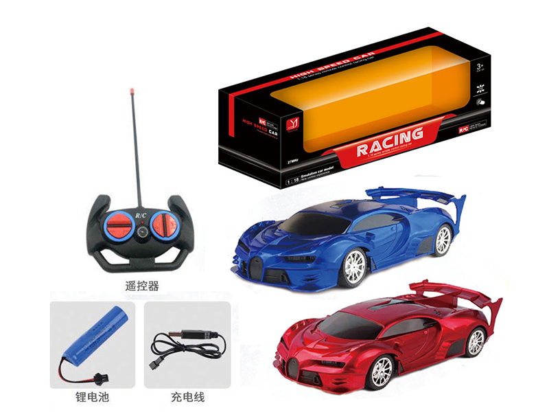 1:18 4-Channel Remote Control Simulated Car