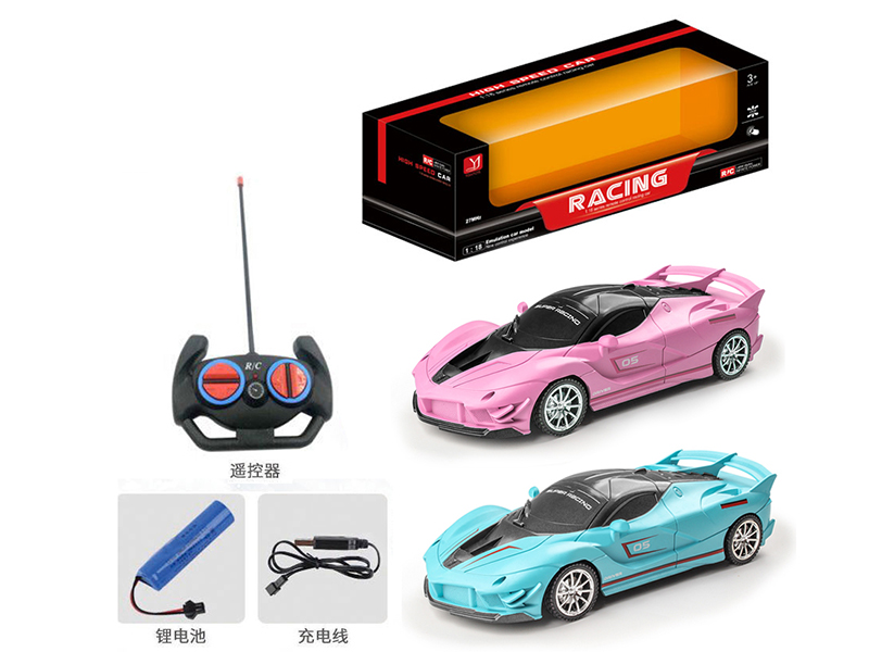 1:18 4-Channel Remote Control Simulated Car