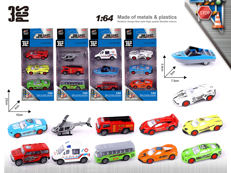3PCS 1:64 Alloy Pull Back Car
