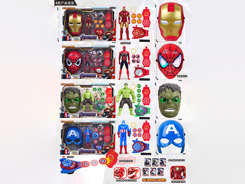 Avengers Assemble Action Figure Mask Launcher Set