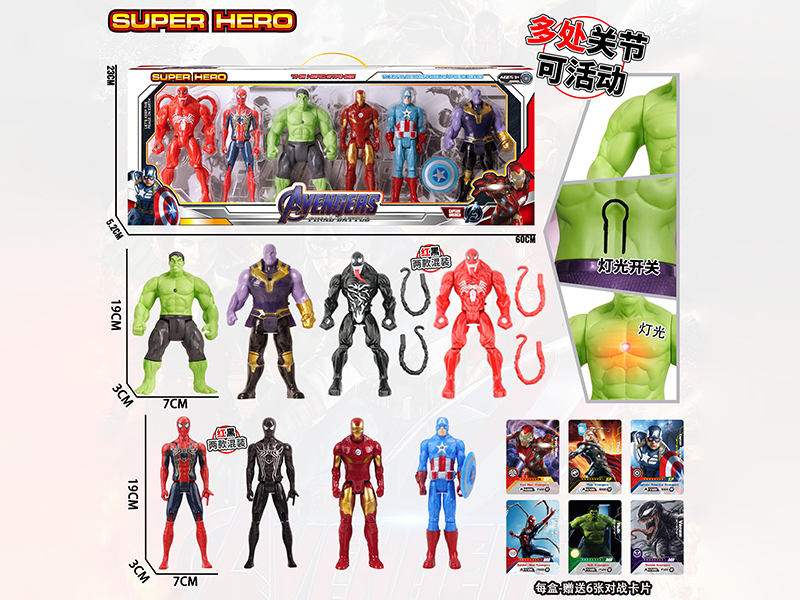 Avengers Assemble Action Figure Toys 6pcs