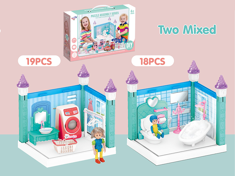 DIY Home Scene 19pcs/18pcs