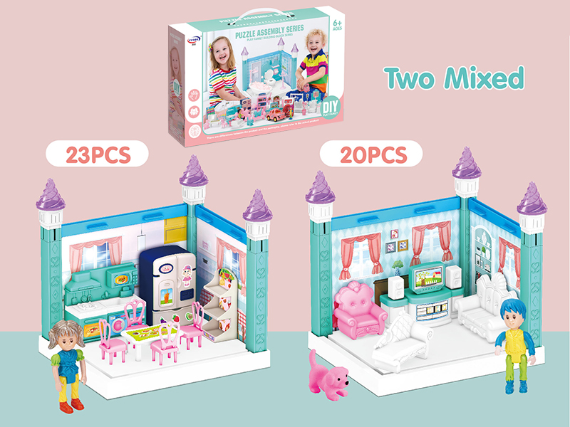DIY Home Scene 23pcs/20pcs