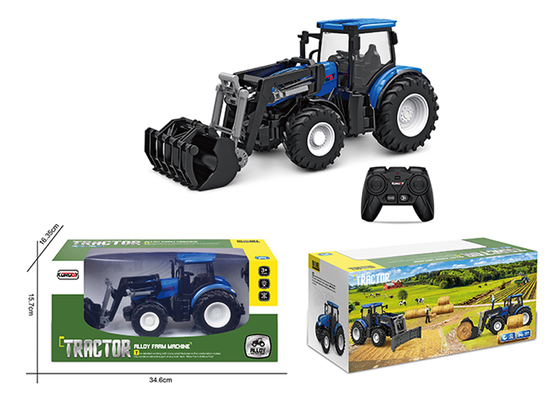 R/C Alloy Farmer Arm Carrier