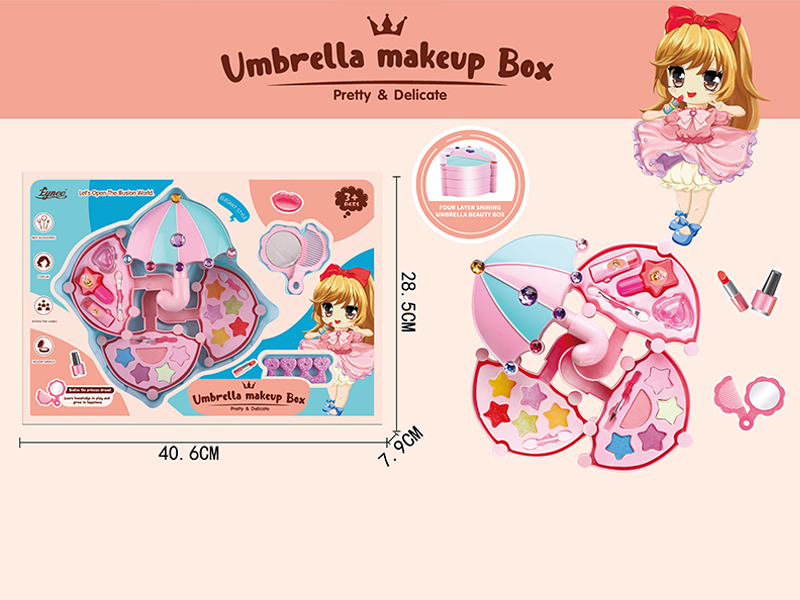 Umbrella Beauty Makeup Box