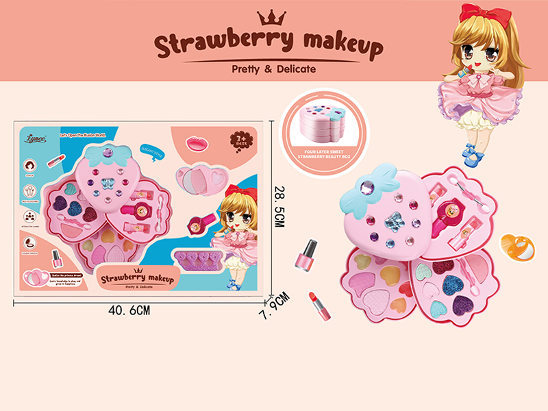 Strawberry Beauty Makeup Box