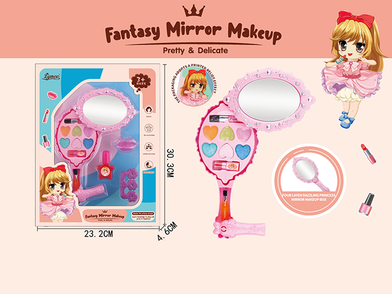 Princess Mirror Beauty Makeup Box