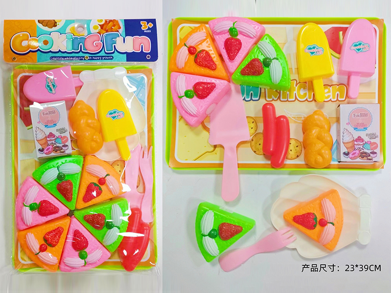 Cutting Cake Toy Set