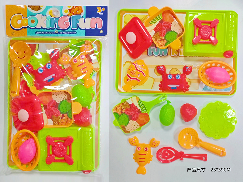 Kitchen Toy Set