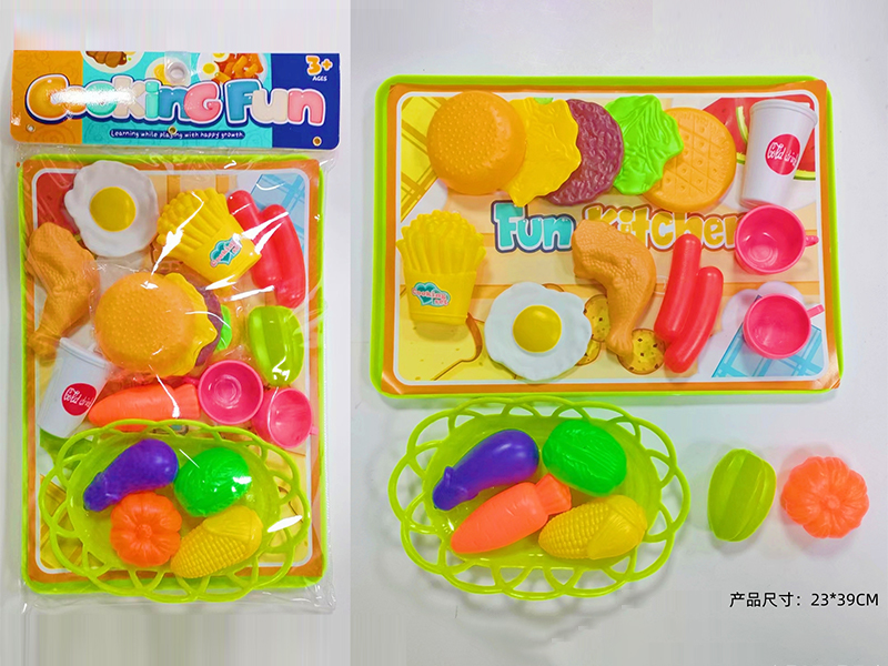 Hamburg Toy Set