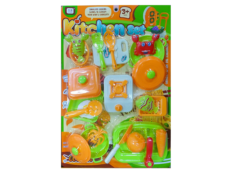 Simulated Kitchen Toy Set