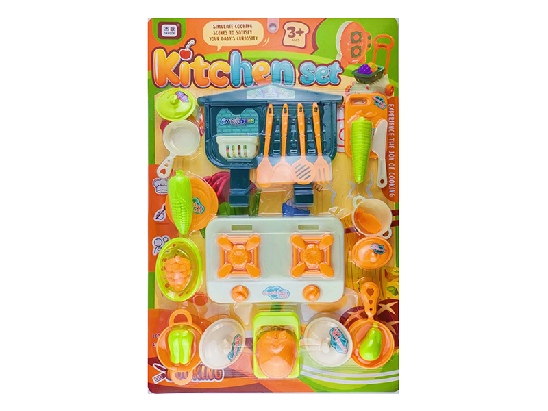 Kitchen Toy Set