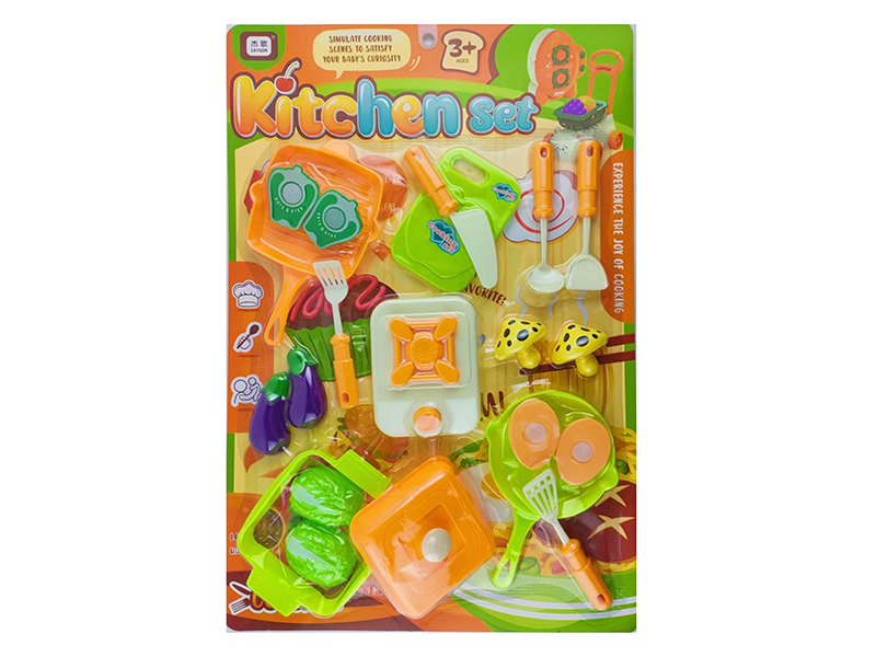 Kitchen Toy Set