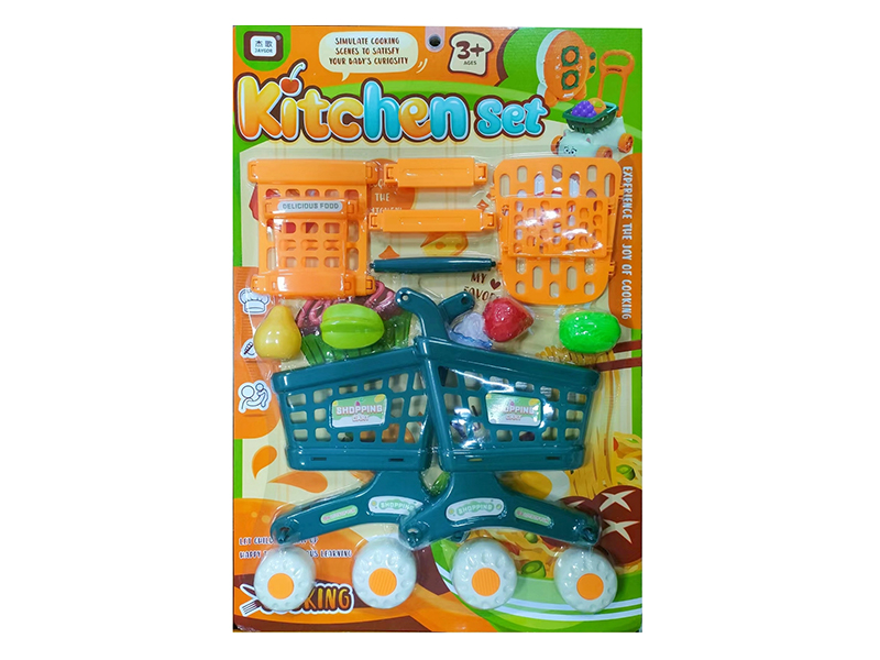 Kitchen Toy Set