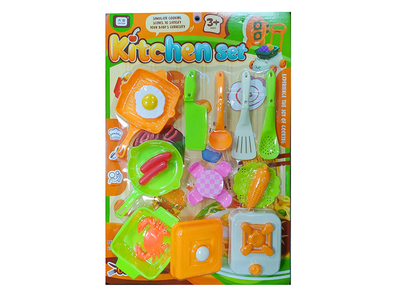 Kitchen Toy Set