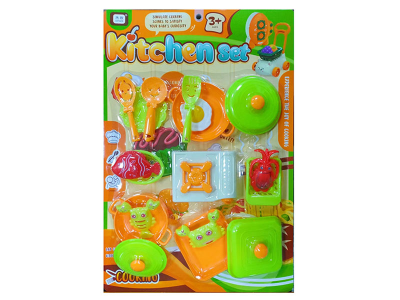 Kitchen Toy Set