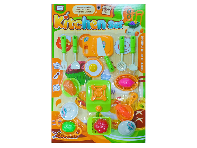 Kitchen Toy Set