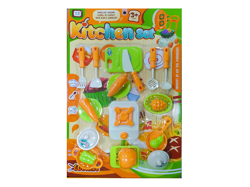 Kitchen Toy Set
