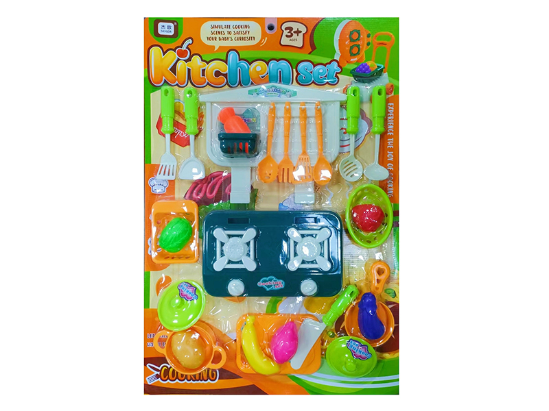 Kitchen Toy Set