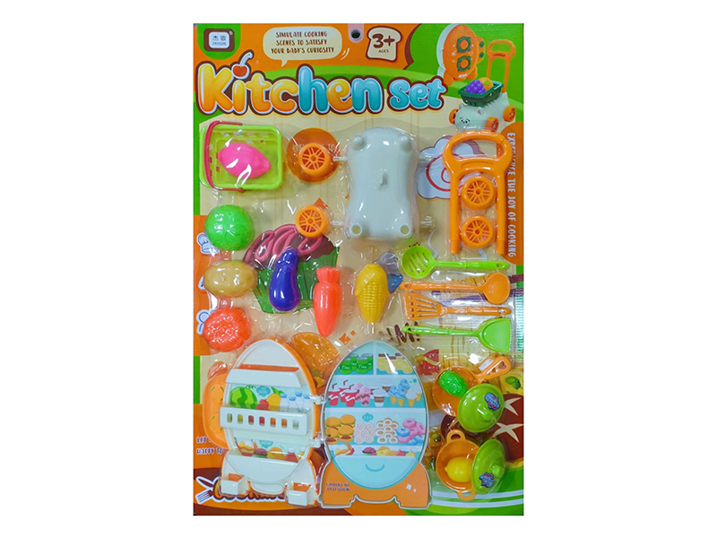 Kitchen Toy Set