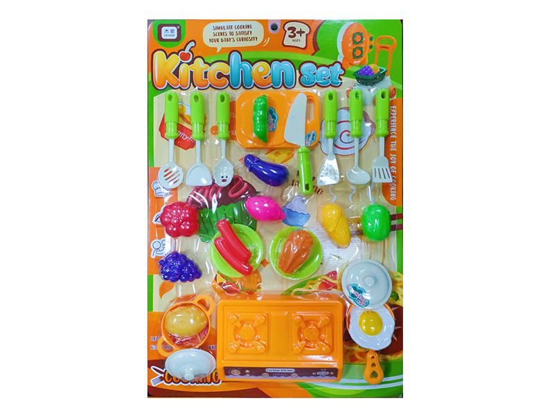 Kitchen Toy Set