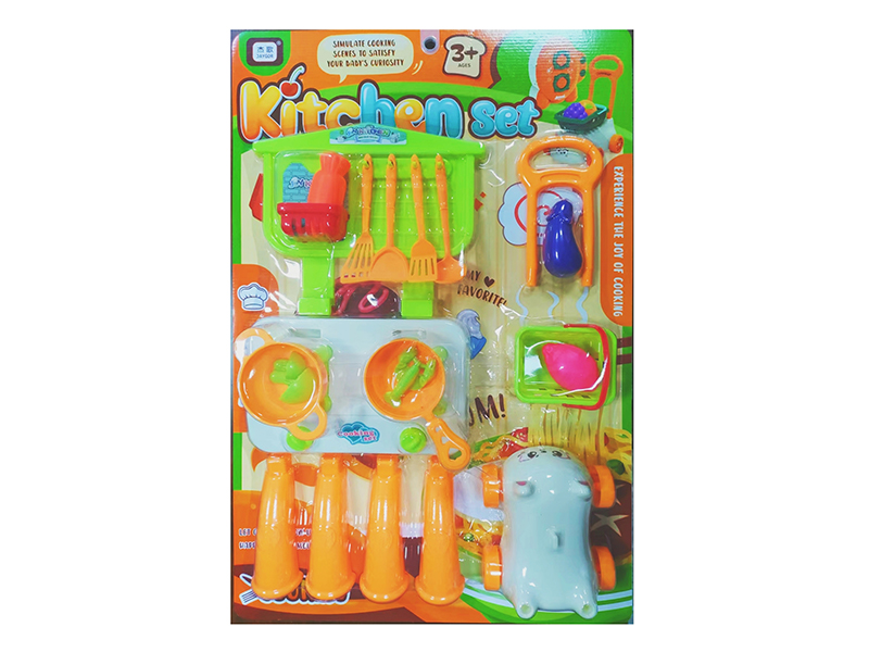 Kitchen Toy Set