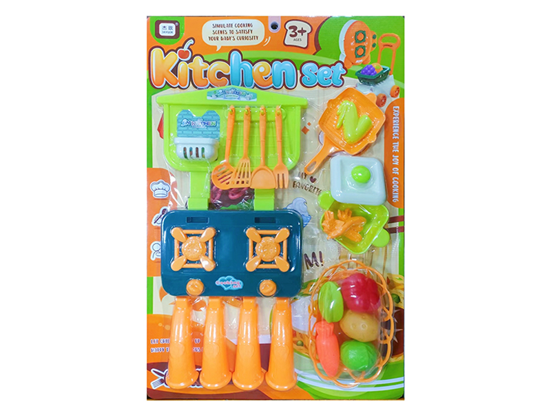 Kitchen Toy Set