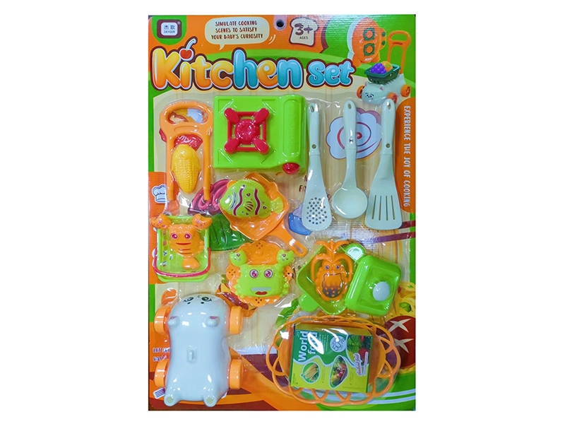 Kitchen Toy Set