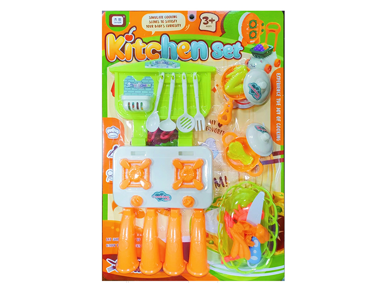 Kitchen Toy Set