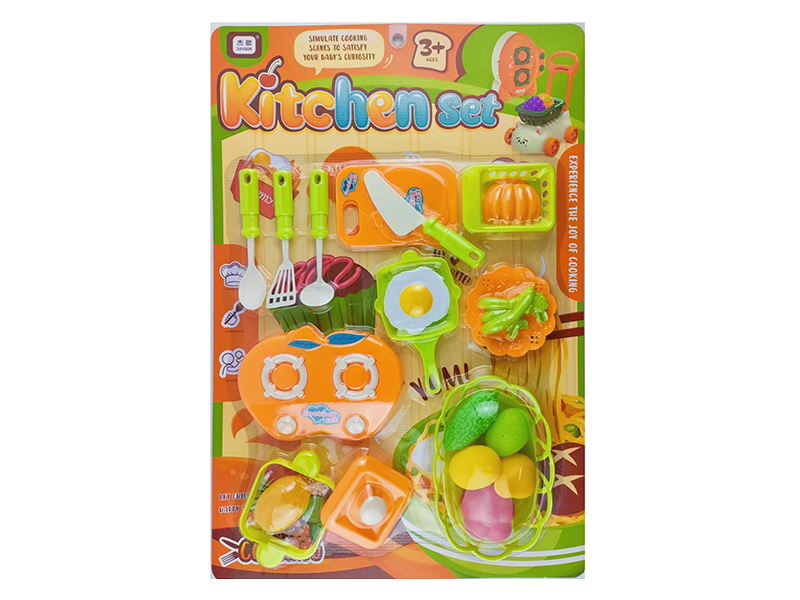 Kitchen Toy Set