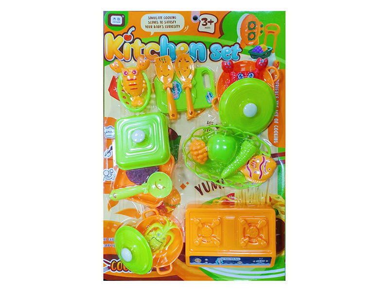 Kitchen Toy Set