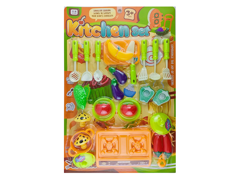 Cutting Fruit Toy Set