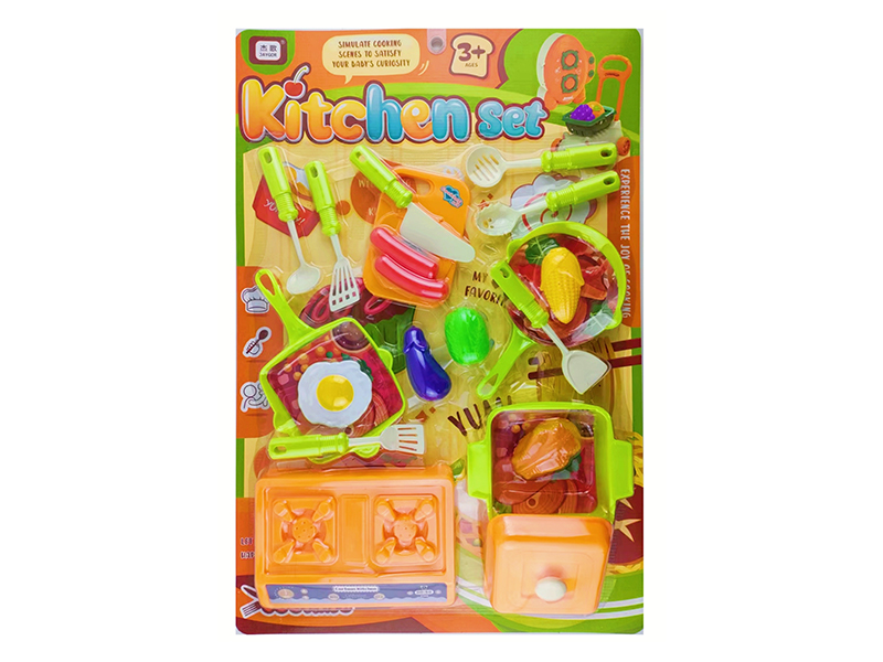 Kitchen Toy Set